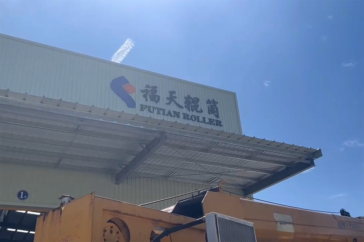 福天企业logo墙亮相